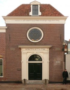 111219 Alkmaar synagoge voorgevel