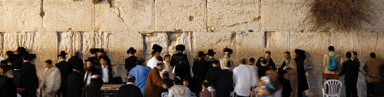 Western_wall_jerusalem_nigh