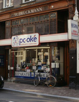 pcoke