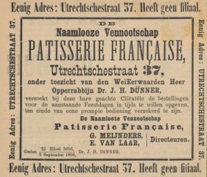 patisseriefrancaise