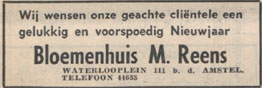 reensbloemen54