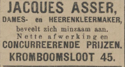 asserkromboomsloot